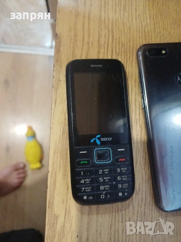 телефони, снимка 5 - Други - 54731571