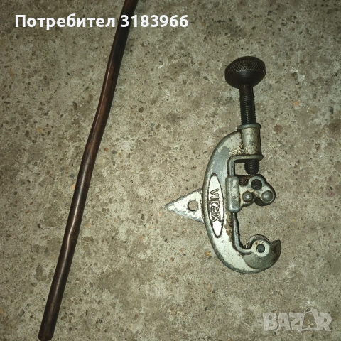 инструмент за прерязване на тръби, снимка 2 - Други инструменти - 55270374
