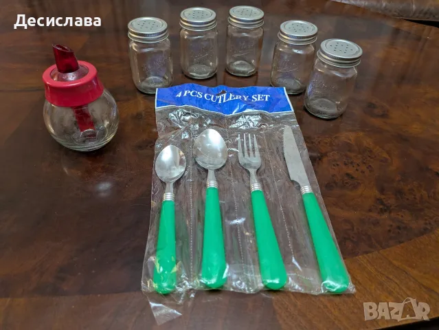 Солници, комплект прибори, захарница *Безплатна доставка