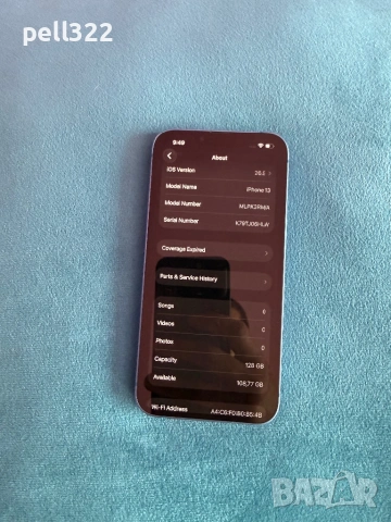iPhone 13 Blue 128GB, снимка 4 - Apple iPhone - 54954081