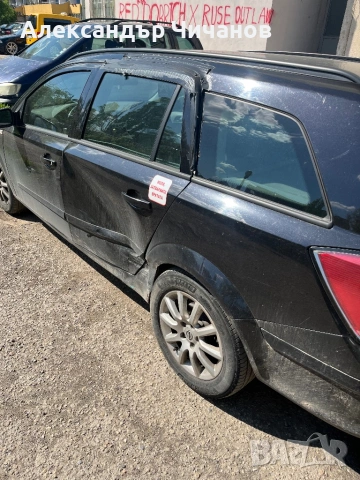 Opel Astra H 1.7CDTI, снимка 6 - Автомобили и джипове - 54510404