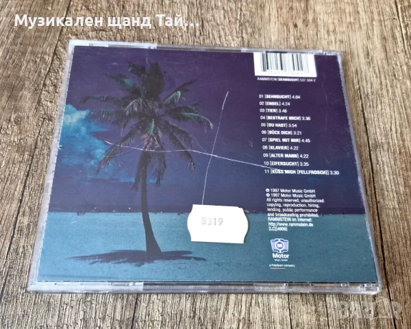 Компакт Дискове - Рок - Метъл: Rammstein – Sehnsucht, снимка 2 - CD дискове - 55595161