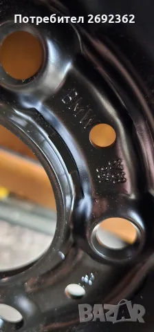 Авариен комплект BMW X5 E70, снимка 4 - Аксесоари и консумативи - 55407951