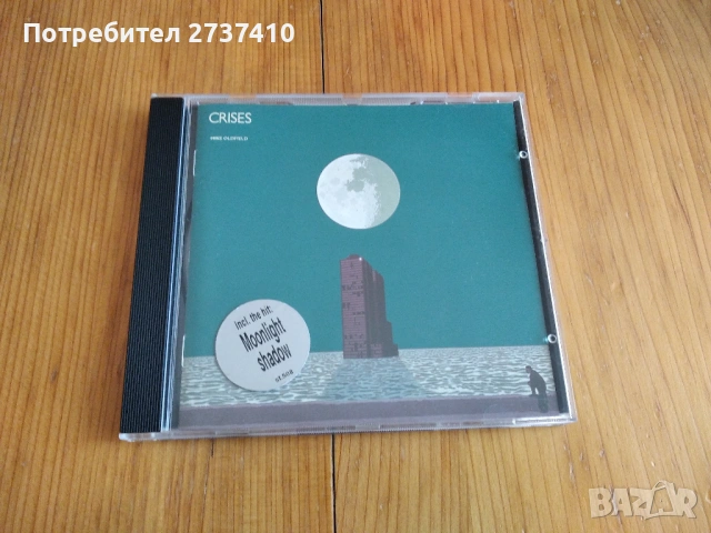 MIKE OLDFIELD - CRISIS 6.50евро оригинален диск
