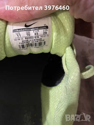 Nike мъжки мараконки, снимка 5 - Маратонки - 55338978
