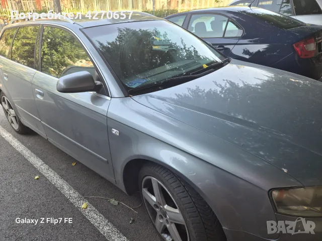 Audi  A4 Quattro , снимка 3 - Автомобили и джипове - 55601586