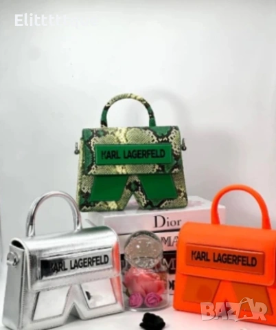 чанти Karl Lagerfeld :➡️23cm⬆️18cm🌟, снимка 17 - Чанти - 54888337