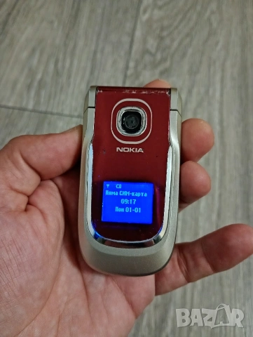 Nokia 2760 