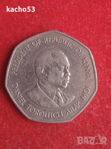 5 шилинга 1985 г. Кения, снимка 2 - Нумизматика и бонистика - 54076831