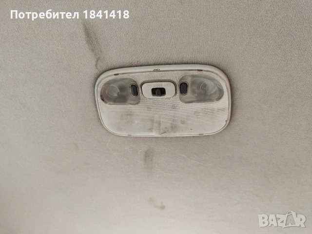 Панел бутон ел. стъкла и лостчета светлини, мигачи и чистачки Мазда 626, снимка 6 - Части - 55146383