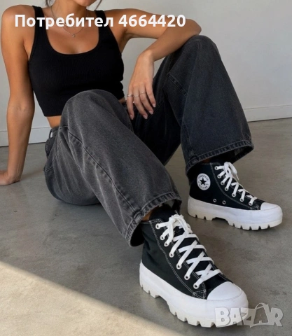 Обувки Converse Chuck Taylor, снимка 6 - Кецове - 55120269