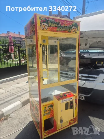 Кран за плюшени играчки 