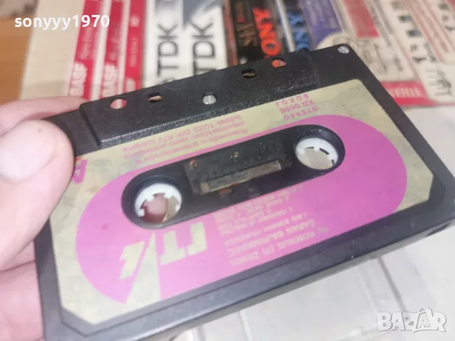 SABAN BAJRAMOVIC-ORIGINAL TAPE 1008261435H2E7R, снимка 12 - Аудио касети - 55614377