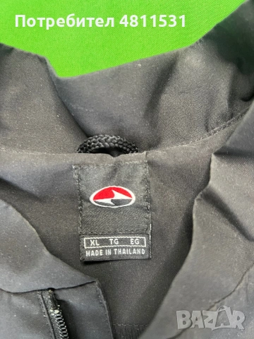 Nike Fit vintage windbreaker, снимка 2 - Спортни дрехи, екипи - 54351209