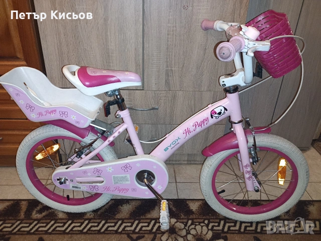 детско колело 16'', снимка 6 - Детски велосипеди, триколки и коли - 54581357