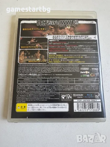 WWE SmackDown vs Raw 2010 за Playstation 3(PS3), снимка 2 - Игри за PlayStation - 55628581