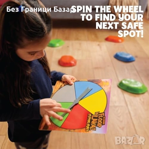 Нова Семейна игра The Floor is Lava за активна игра навън и у дома деца и възрастни, снимка 3 - Настолни игри - 54059493