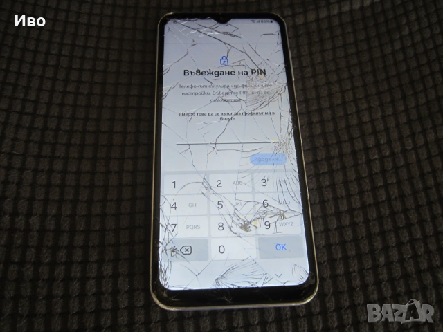 Samsung Galaxy A14, снимка 10 - Samsung - 55207291