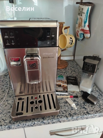 Saeco Gran Baristo