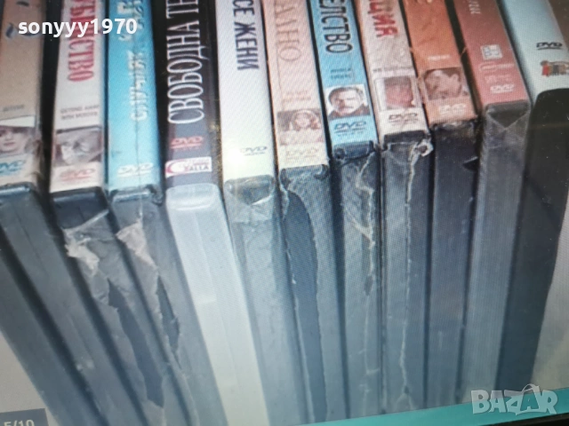 NEW DVD-НОВ ДИСК ПО ИЗБОР 15 ЕВРО ЗА БРОЙ 2004262000LCHERY1, снимка 7 - DVD филми - 54257744