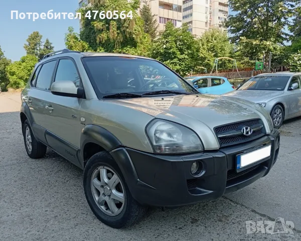 4x4/АвтоПилот/Кожа/Разход 5л./100км./FULL екстри !