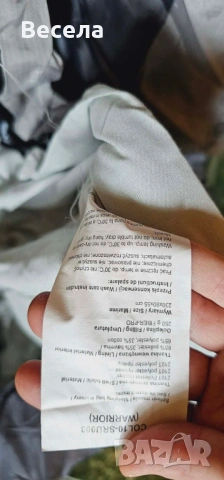 Спален чувал Outhorn., снимка 7 - Други спортове - 54860574