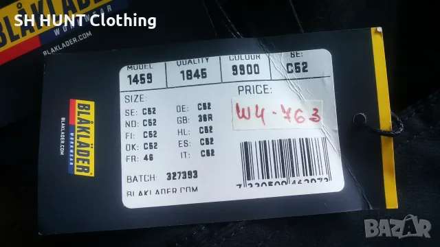BLAKLADER 1459-1845 Work Stretch Trouser размер L / 52 работен панталон W4-763, снимка 10 - Панталони - 55421658