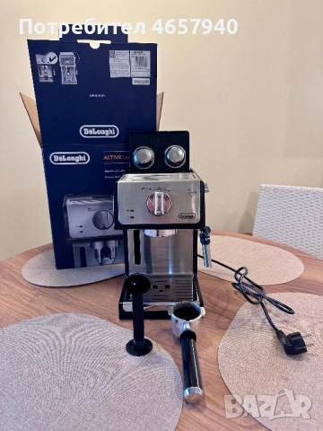 Кафемашина DeLonghi ECP35.31