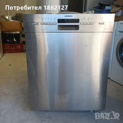 Съдомиялна  Бош, снимка 2 - Съдомиялни - 54961480