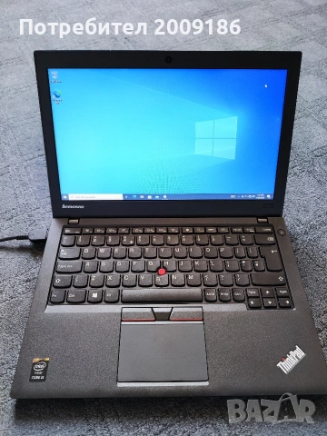 Lenovo Thinkpad X250