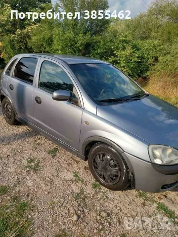 продавам автомобил, снимка 2 - Автомобили и джипове - 55616201