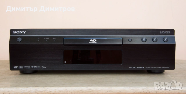 Предлагам висок клас Blue-Ray/DVD/CD плейър Sony BDP-S5000ES