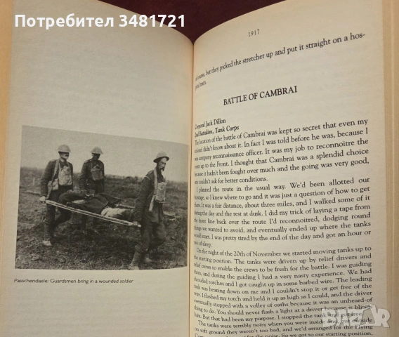 Forgotten Voices of The Great War. A New History of WW1 in the Words of the Men and Women Who Were T, снимка 8 - История, политика и общество - 55065753