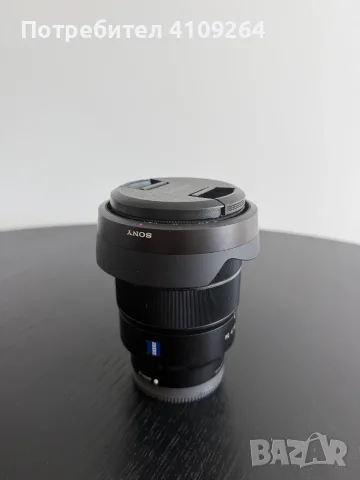Sony A7 II + ZEISS 16-35 F4 + Sony 50mm F1.8 + Manfrotto – фото техника, снимка 7 - Фотоапарати - 55689911