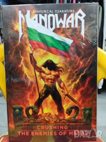 Manowar BG Flag картина, снимка 6 - Картини - 54059309