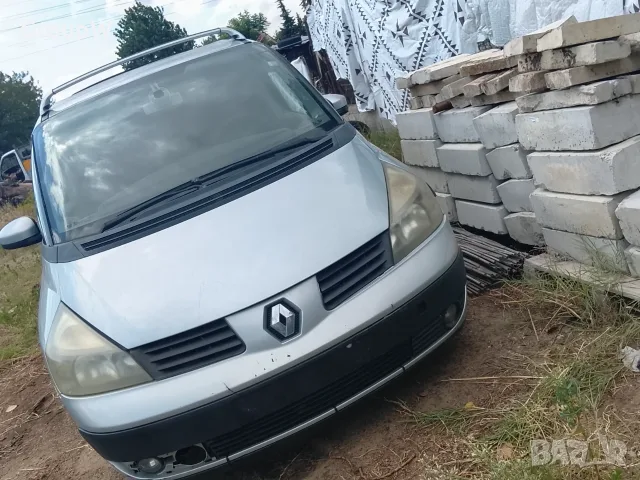 Рено Еспейс 3 за части