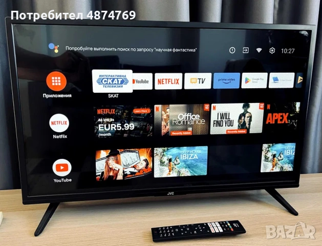 Телевизор JVC LED 32VH3300, 32" (80 см), Smart, HD, Клас E