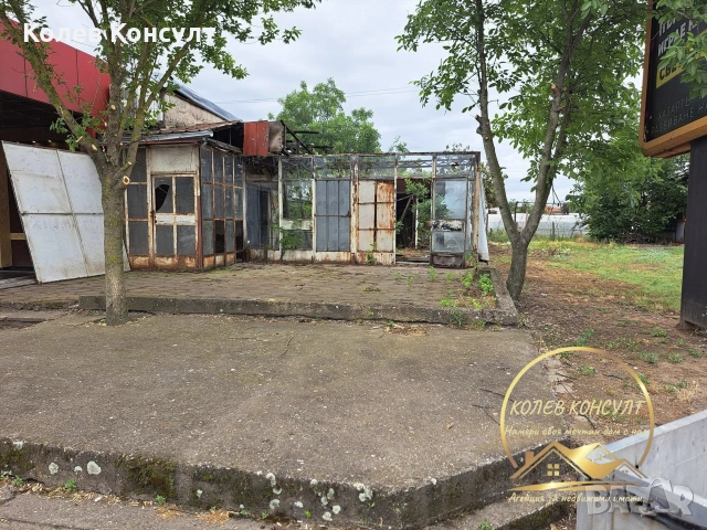 Търговски обект град Любимец