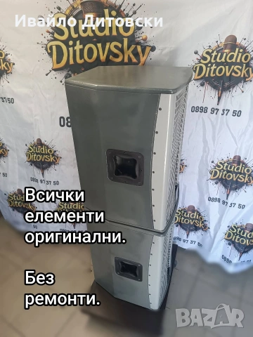 15-ки "НК" пасивни, снимка 5 - Тонколони - 55242296