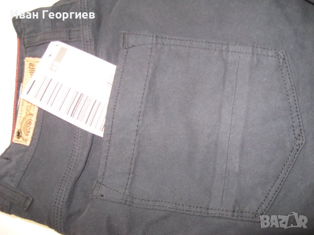 Мъжки панталон Playlife, снимка 8 - Панталони - 54600161