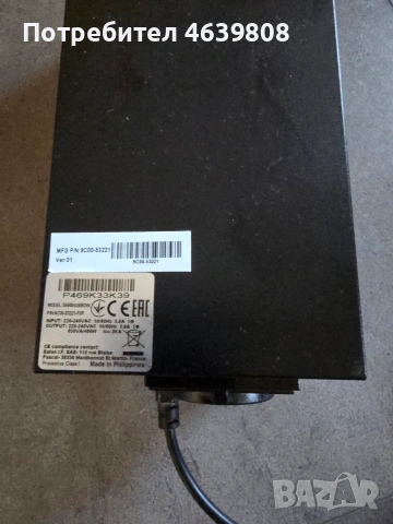 UPS Eaton 5E 850i USB DIN - Непрекъсваемо токозахранващо устройство, снимка 4 - UPS захранвания - 55067077