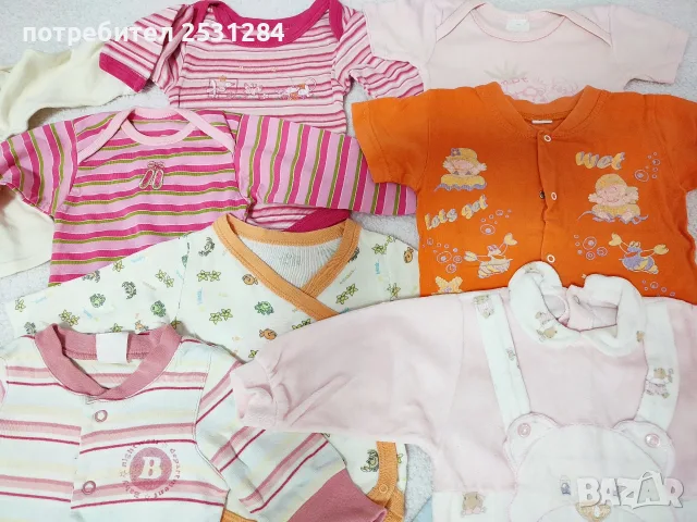 бебешки лот, бебешки дрехи, възраст 0 до 6 месеца, снимка 8 - Комплекти за бебе - 55621362