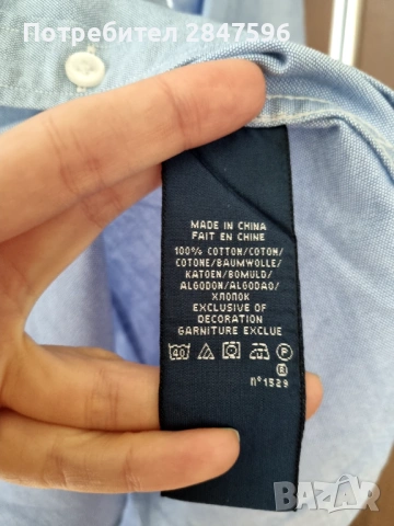Дамска риза Ralph Lauren, снимка 6 - Ризи - 54379588