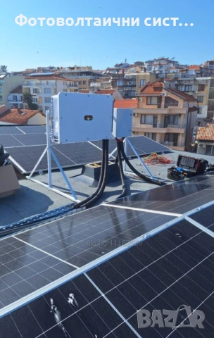 Фотовалтаична система 8kw + 10kwh Deye, снимка 11 - Монтажи - 54680760