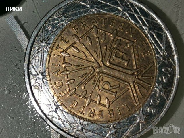 монети, снимка 4 - Нумизматика и бонистика - 53967395