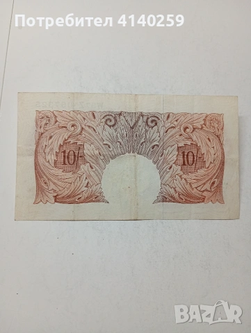 ВЕЛИКОБРИТАНИЯ БАНКНОТА , снимка 4 - Нумизматика и бонистика - 54342891