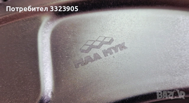 Кръгла мивка неръждавейка / алпака, снимка 2 - Други - 54584493