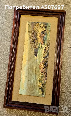 Картина море - Наполеон Алеков (масло, 50х17 см), снимка 9 - Антикварни и старинни предмети - 55472179
