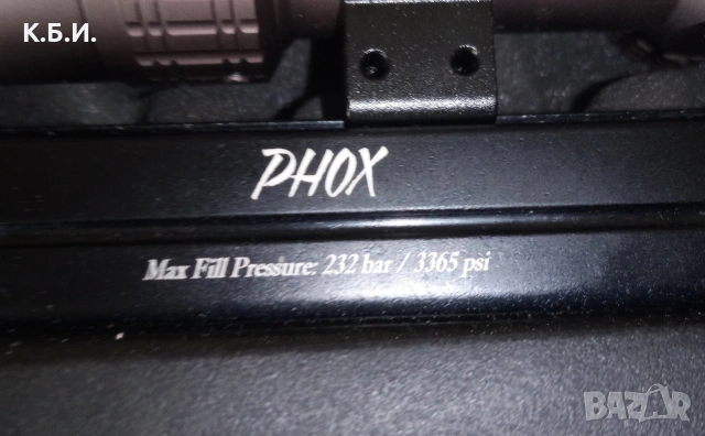 ПРОДАВАМ ПЦП ВЪЗДУШНА ПУШКА GAMO FHOX 4,5мм - 0,177 , снимка 4 - Въздушно оръжие - 54744221