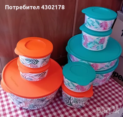 Топери разни на Tupperware 